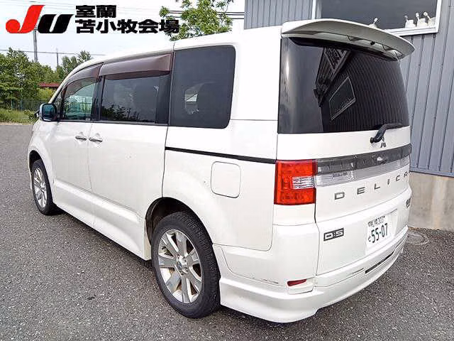MITSUBISHI DELICA D:5