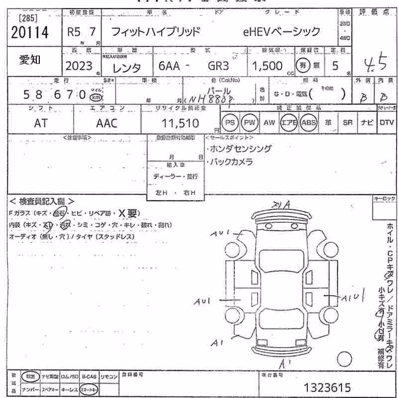HONDA FIT