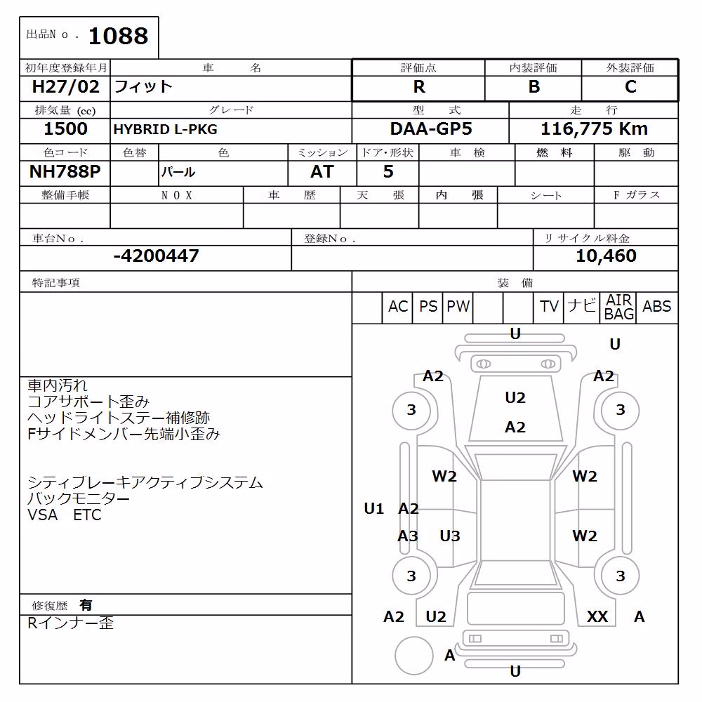HONDA FIT