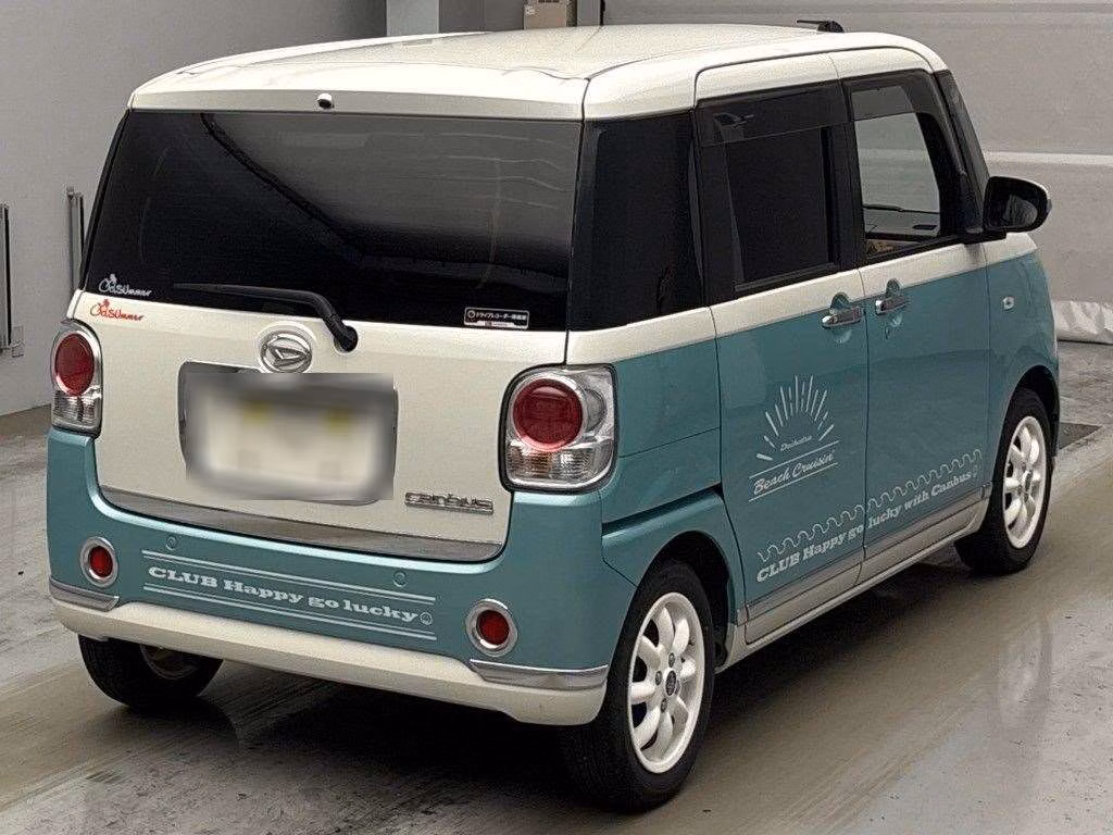 DAIHATSU MOVE CANBUS