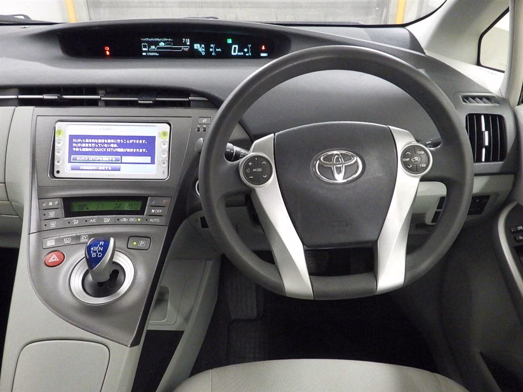 TOYOTA PRIUS