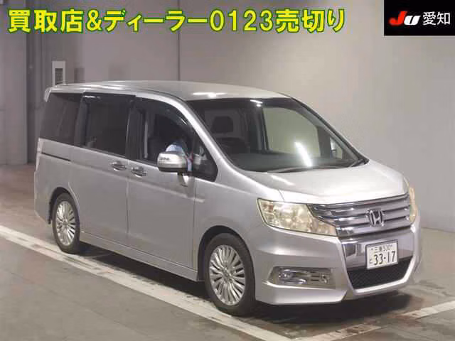 HONDA STEPWGN