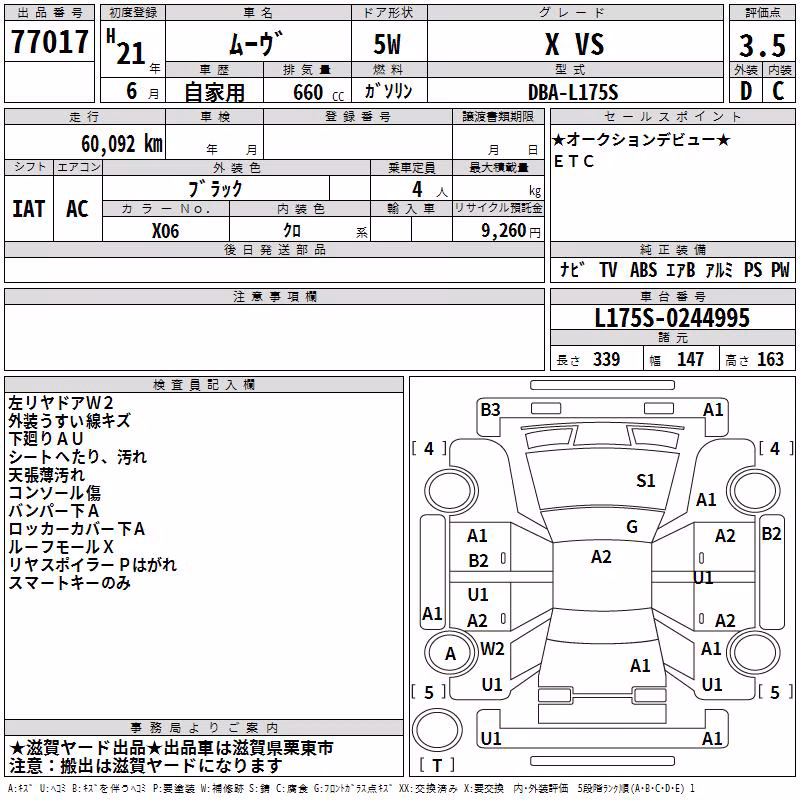 DAIHATSU MOVE