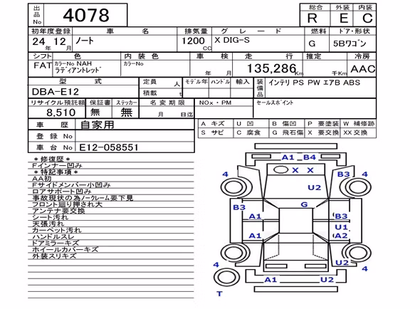 NISSAN NOTE