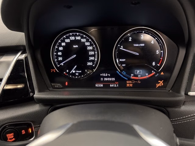 BMW 2-SERIES GRAN TOURER