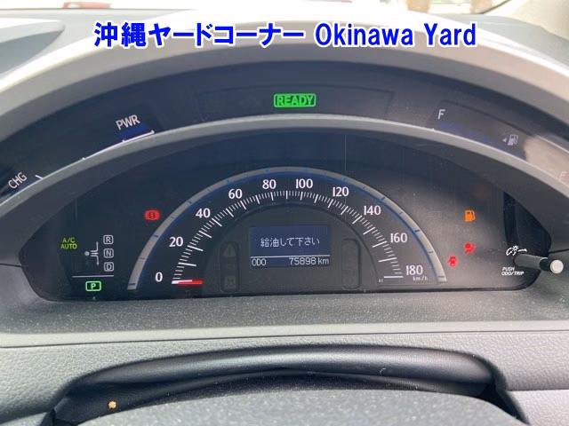 TOYOTA SAI