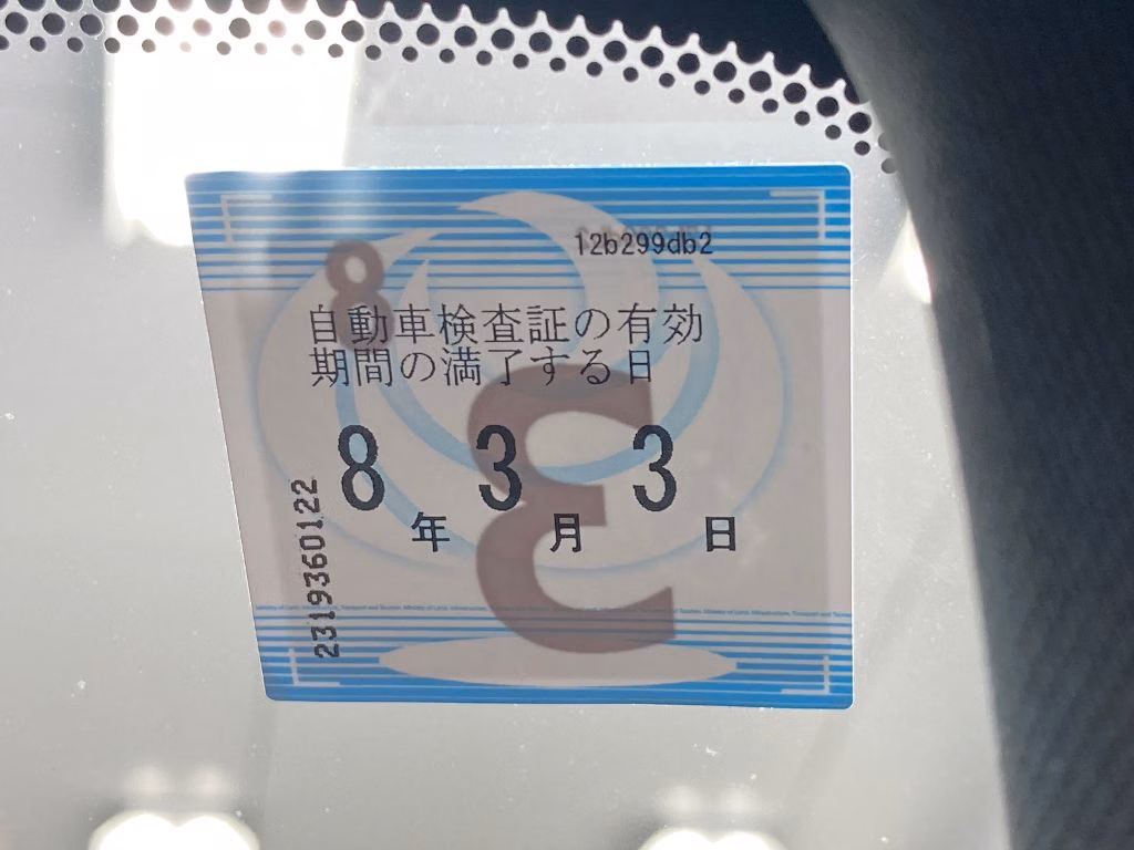 LEXUS IS300H