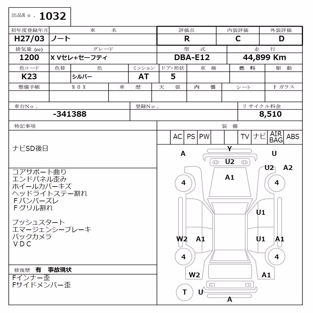 NISSAN NOTE