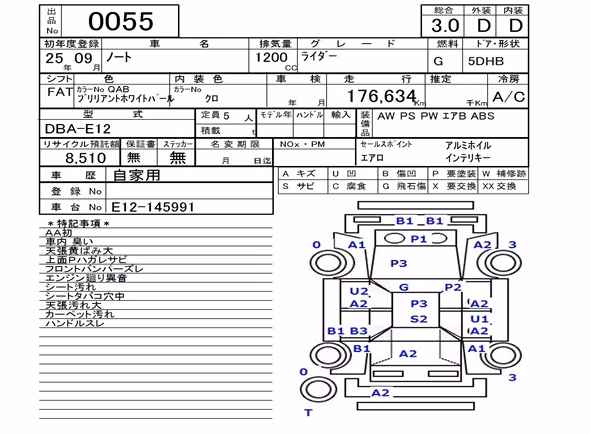 NISSAN NOTE