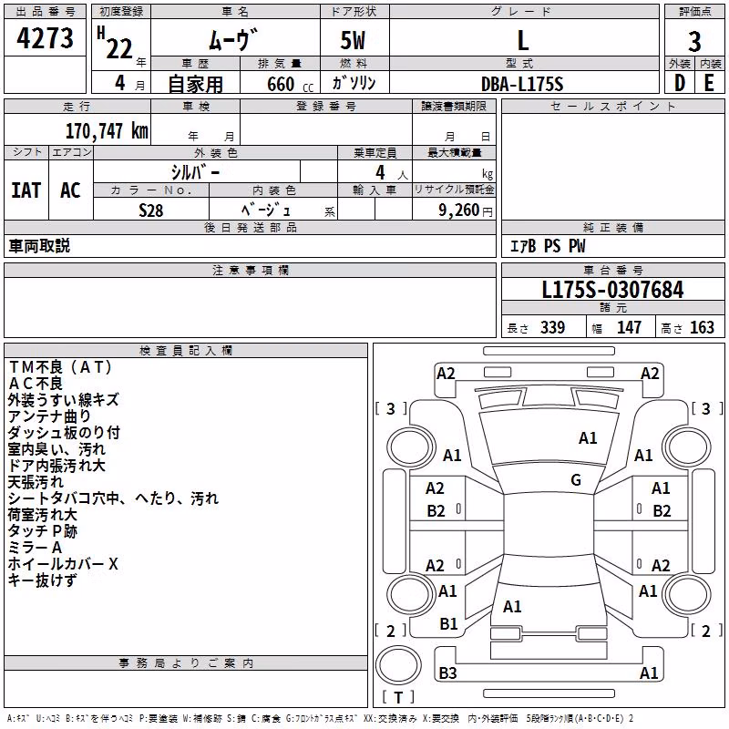 DAIHATSU MOVE