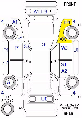 SUZUKI ALTO LAPIN