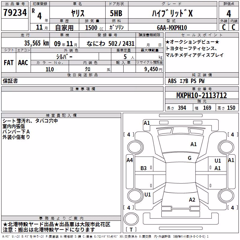 TOYOTA YARIS