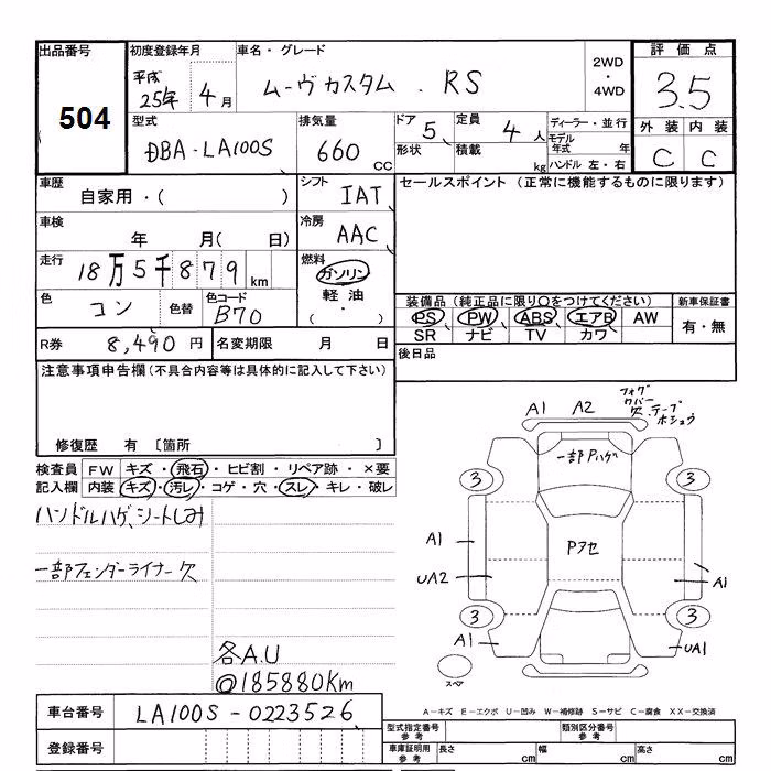 DAIHATSU MOVE