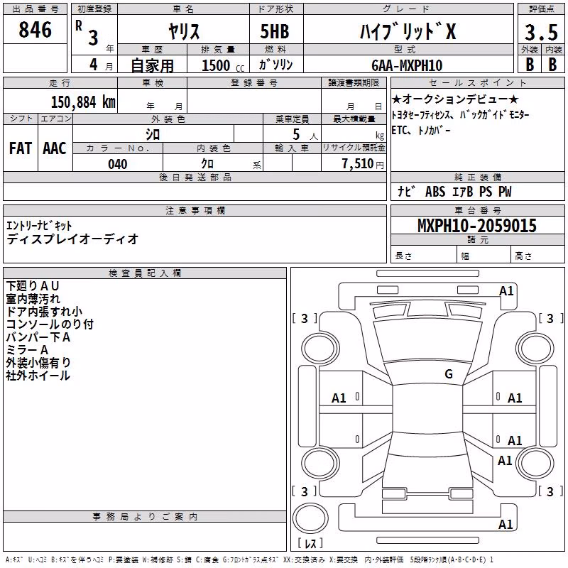 TOYOTA YARIS