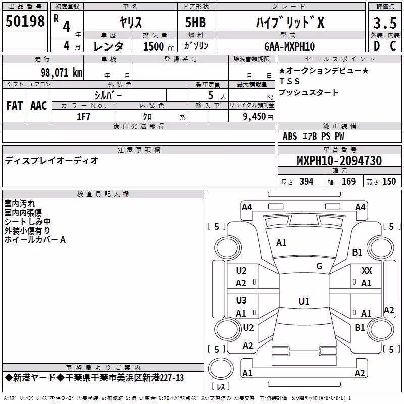 TOYOTA YARIS