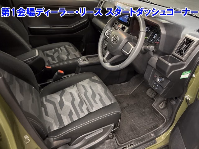 DAIHATSU TAFT