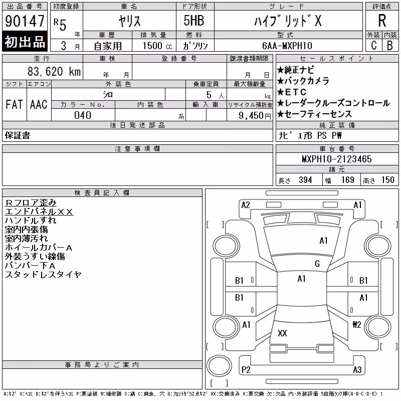 TOYOTA YARIS