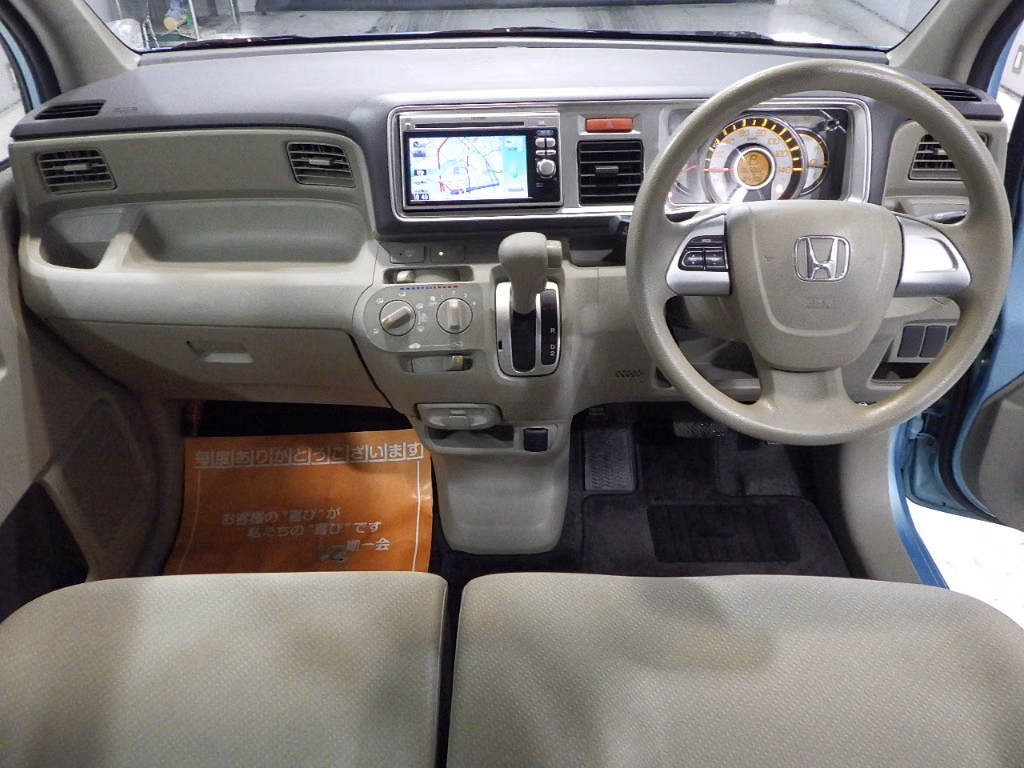 HONDA LIFE