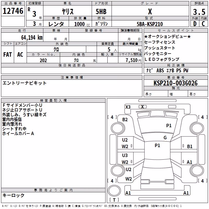 TOYOTA YARIS