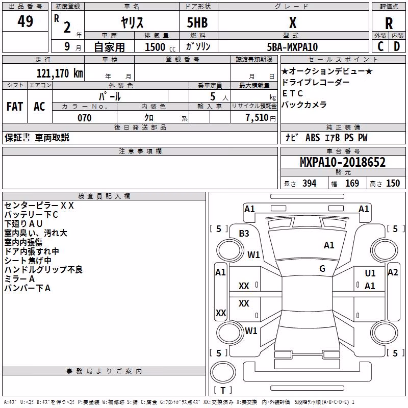 TOYOTA YARIS