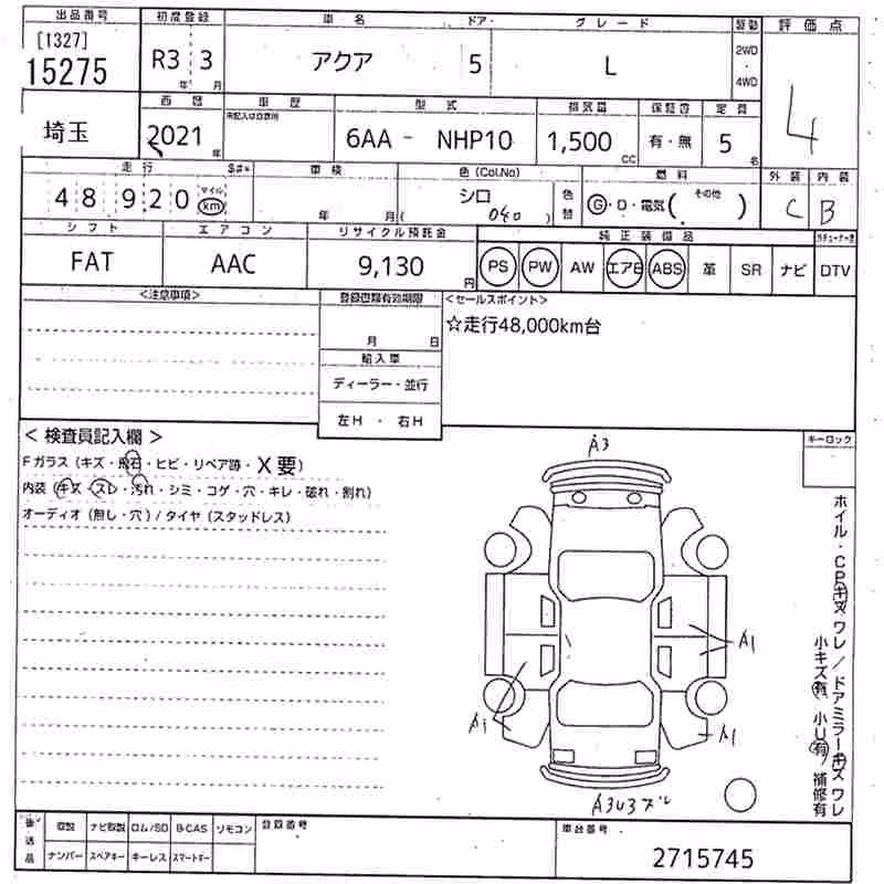 TOYOTA AQUA