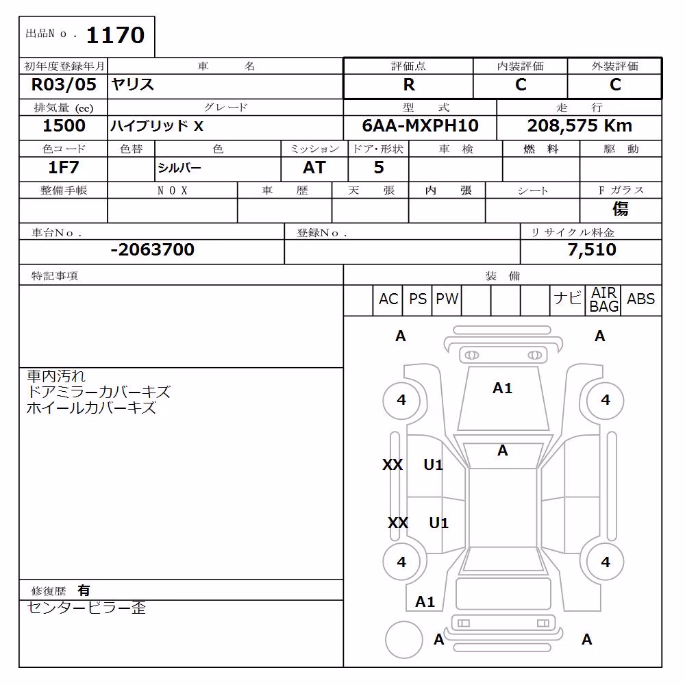 TOYOTA YARIS