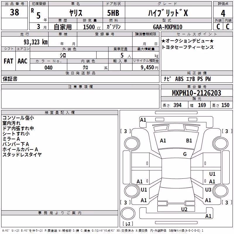 TOYOTA YARIS
