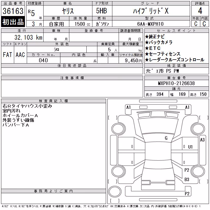 TOYOTA YARIS