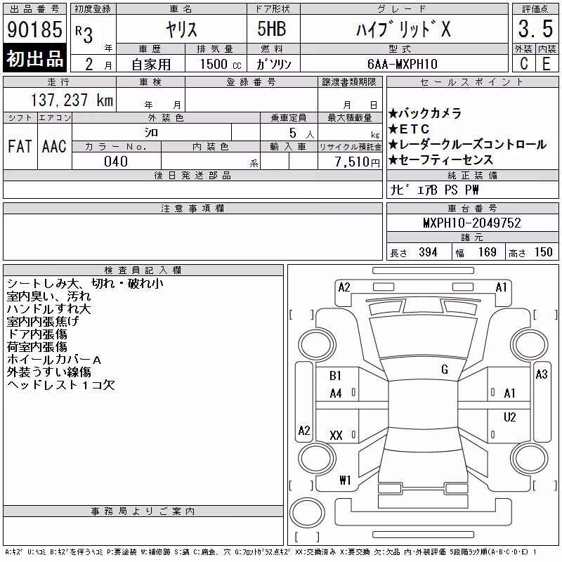 TOYOTA YARIS