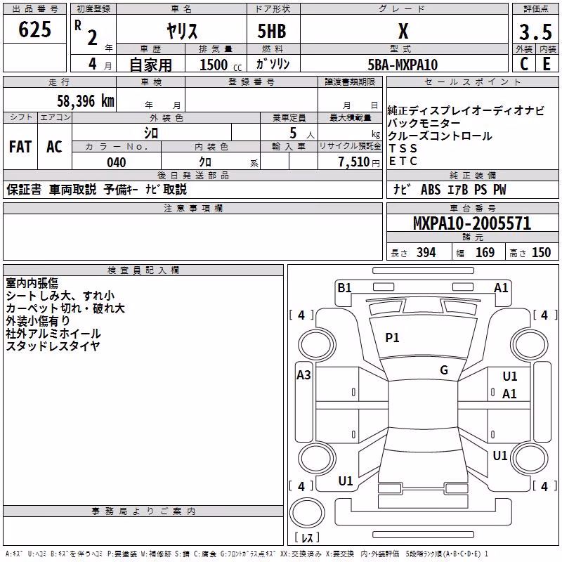 TOYOTA YARIS