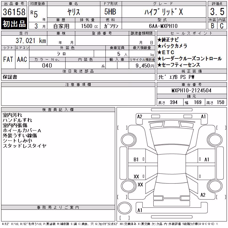 TOYOTA YARIS