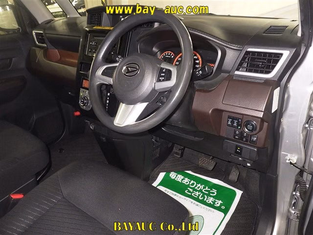 DAIHATSU THOR