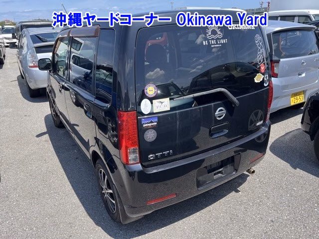 NISSAN OTTI