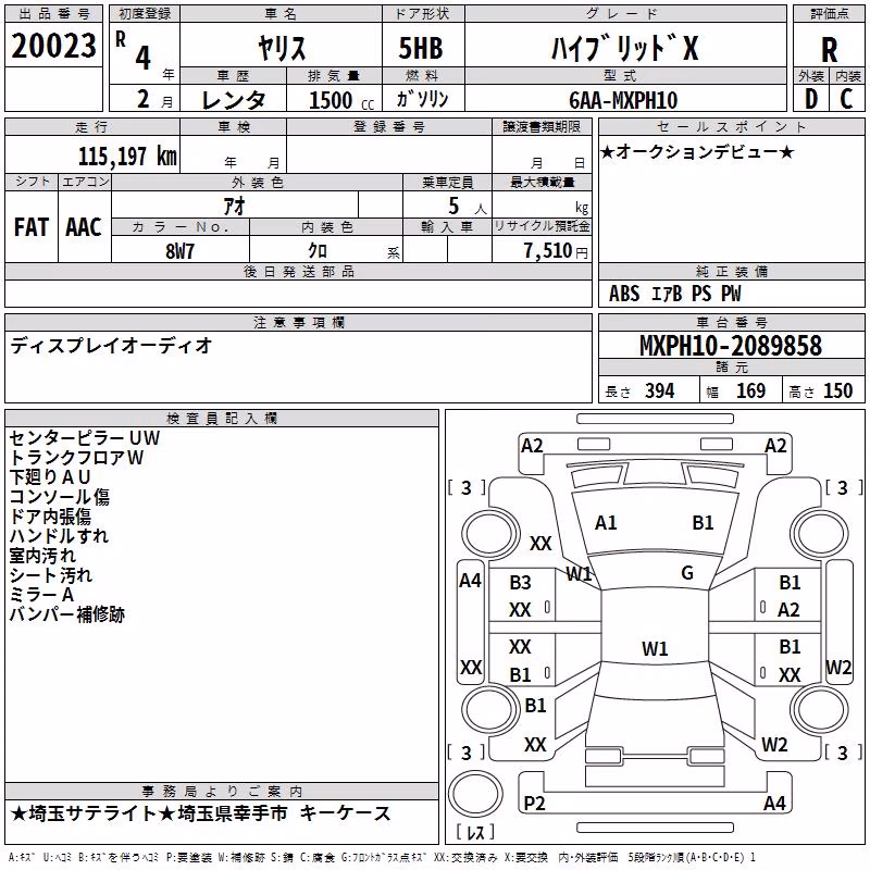 TOYOTA YARIS