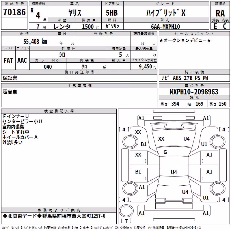 TOYOTA YARIS