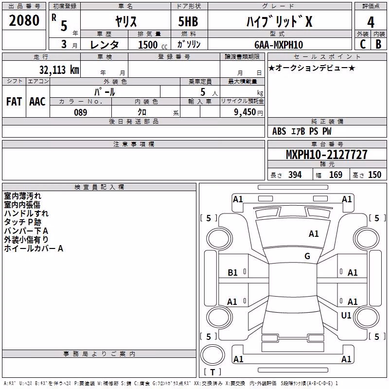 TOYOTA YARIS