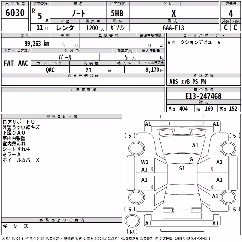 NISSAN NOTE