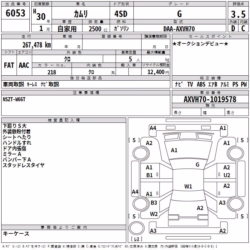 TOYOTA CAMRY