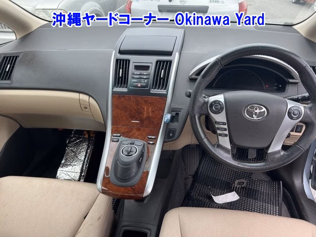 TOYOTA SAI
