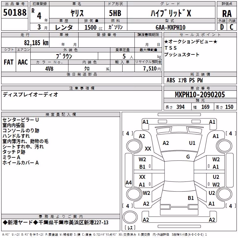 TOYOTA YARIS