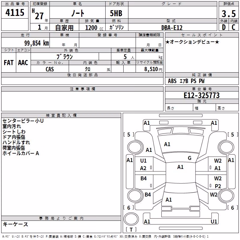 NISSAN NOTE