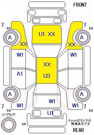 SUZUKI ALTO LAPIN