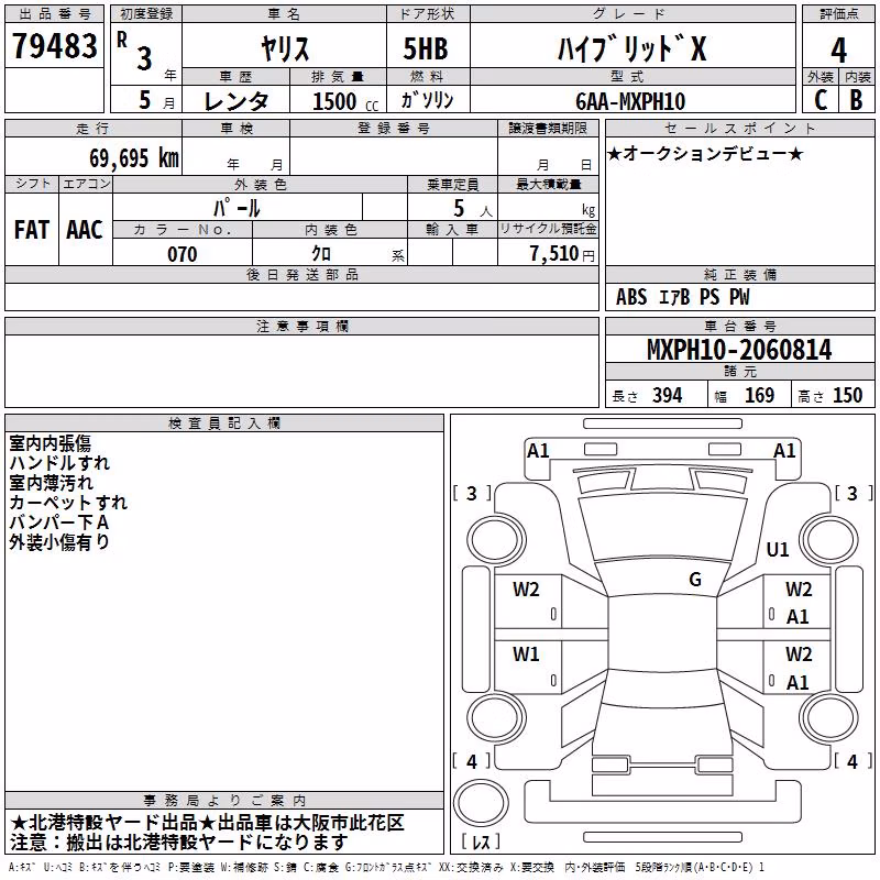 TOYOTA YARIS