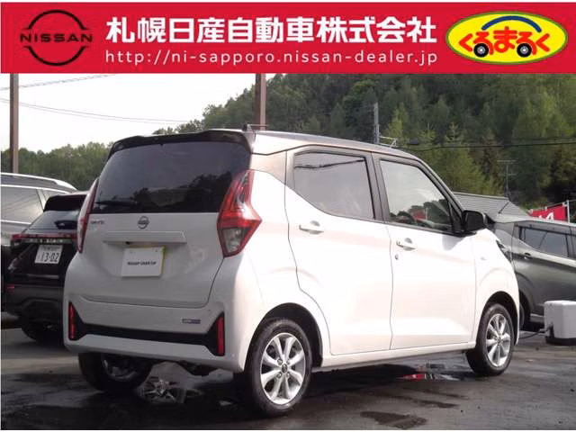 NISSAN DAYZ