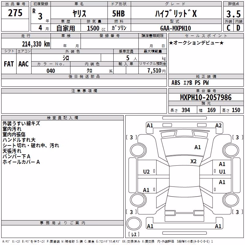 TOYOTA YARIS