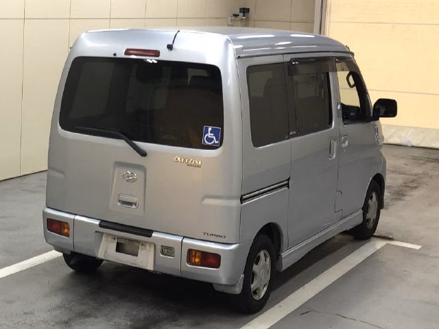 DAIHATSU ATRAI