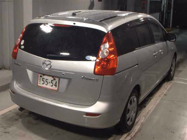 MAZDA PREMACY