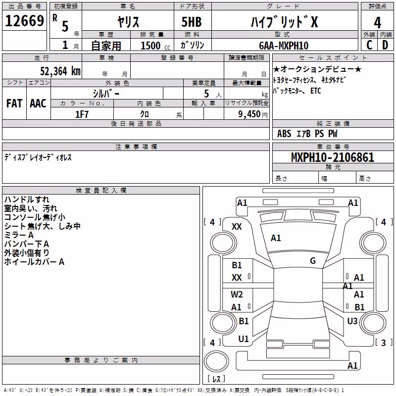 TOYOTA YARIS