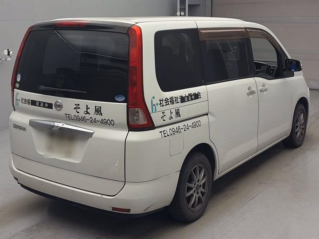 NISSAN SERENA