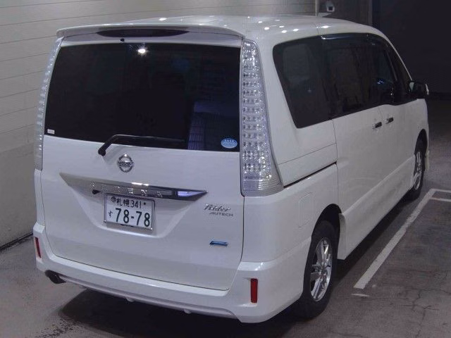 NISSAN SERENA